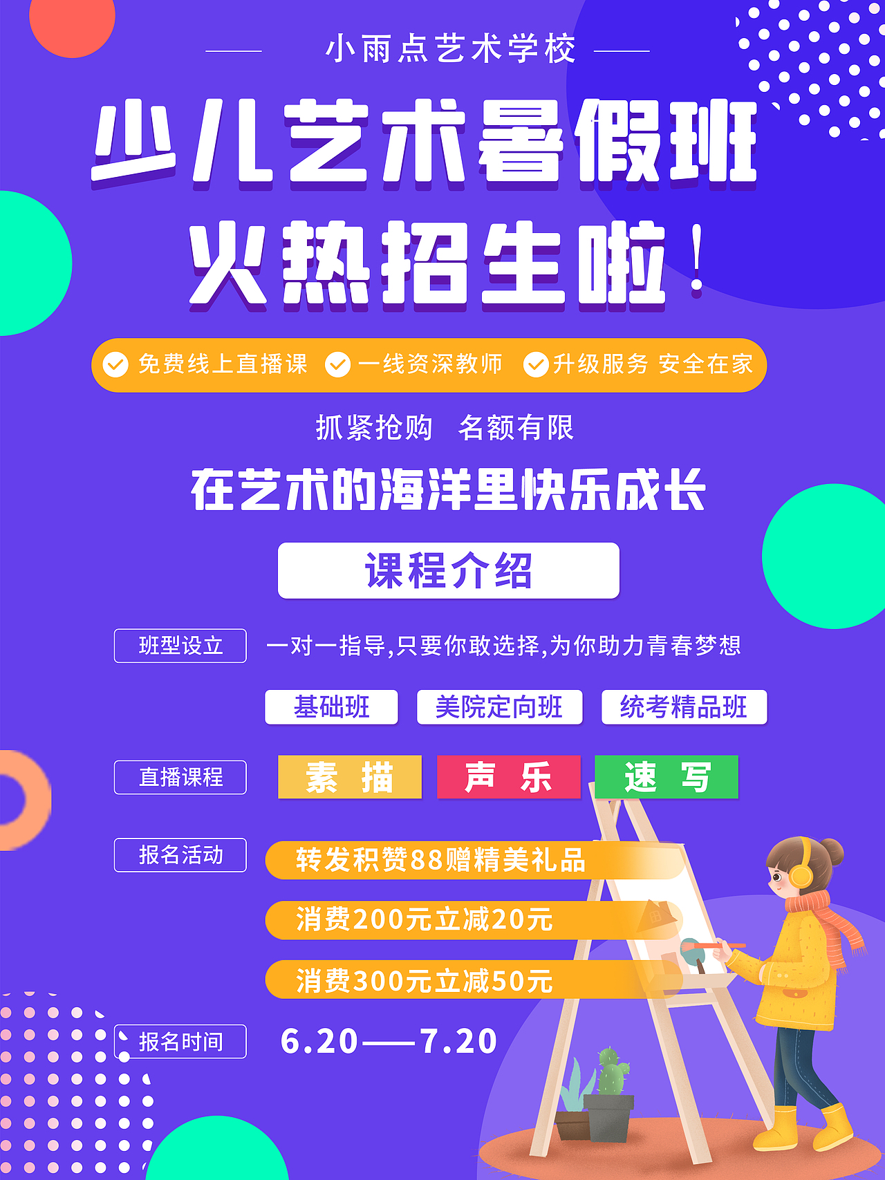 画册/三折页/宣传单（图ZMzc5NjQ3Nzcy） - 书籍/画册 - 站酷设计师周满原创素材 - 站酷ZCOOL