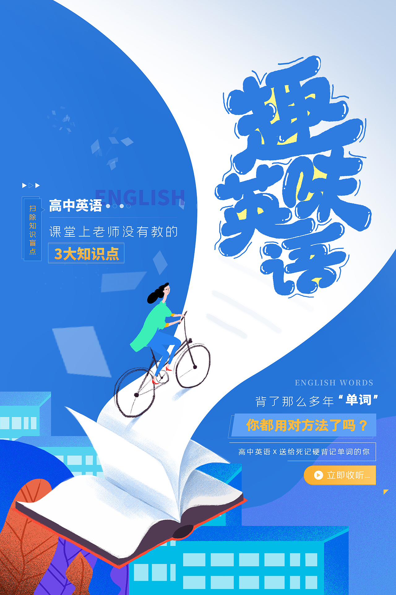 画册/三折页/宣传单（图ZMzc5NjQ3Nzg4） - 书籍/画册 - 站酷设计师周满原创素材 - 站酷ZCOOL
