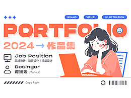 作品集