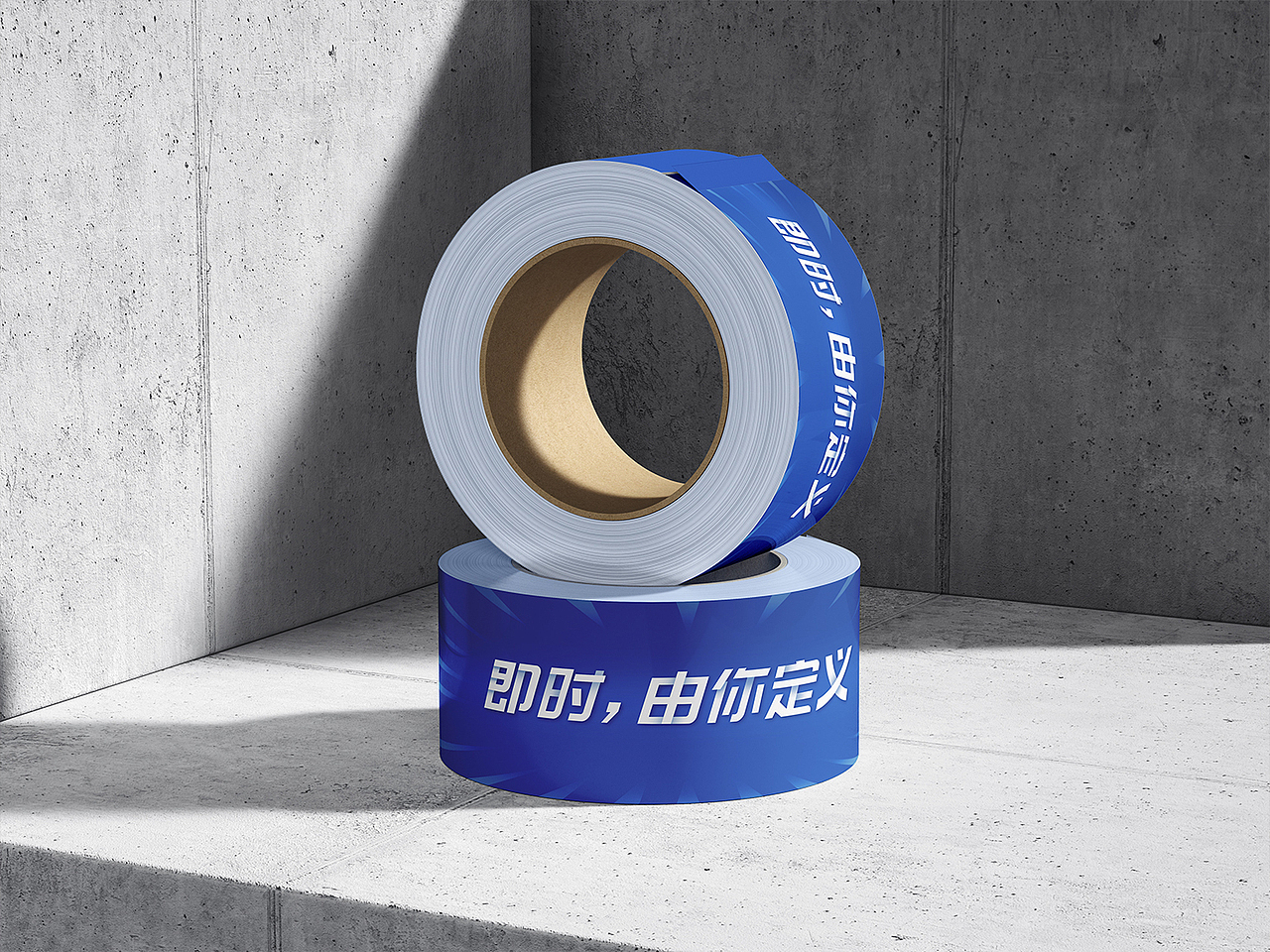 2024作品集-视觉设计(插画向)