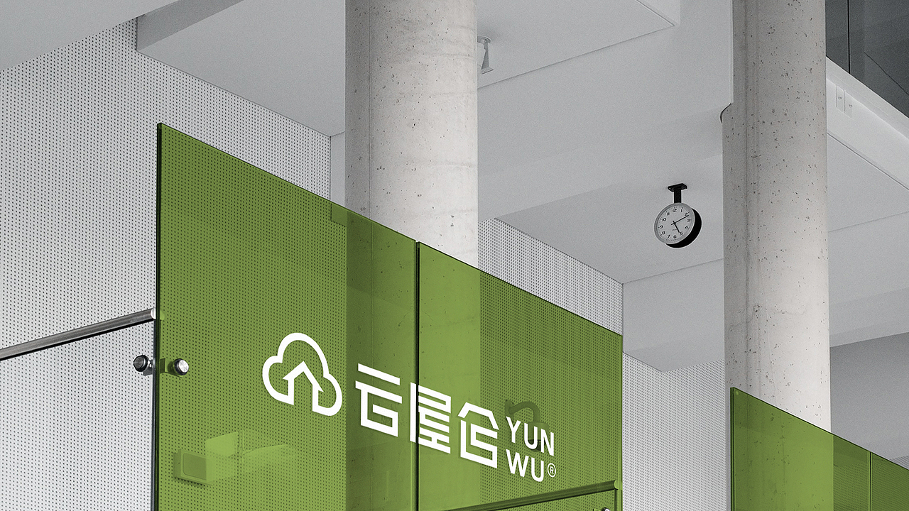 2024作品集-视觉设计(插画向)