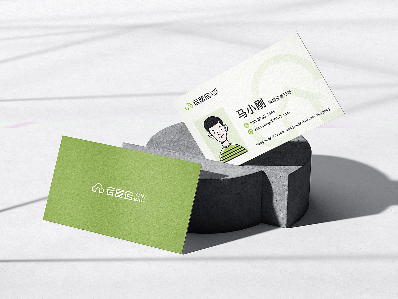 2024作品集-视觉设计(插画向)