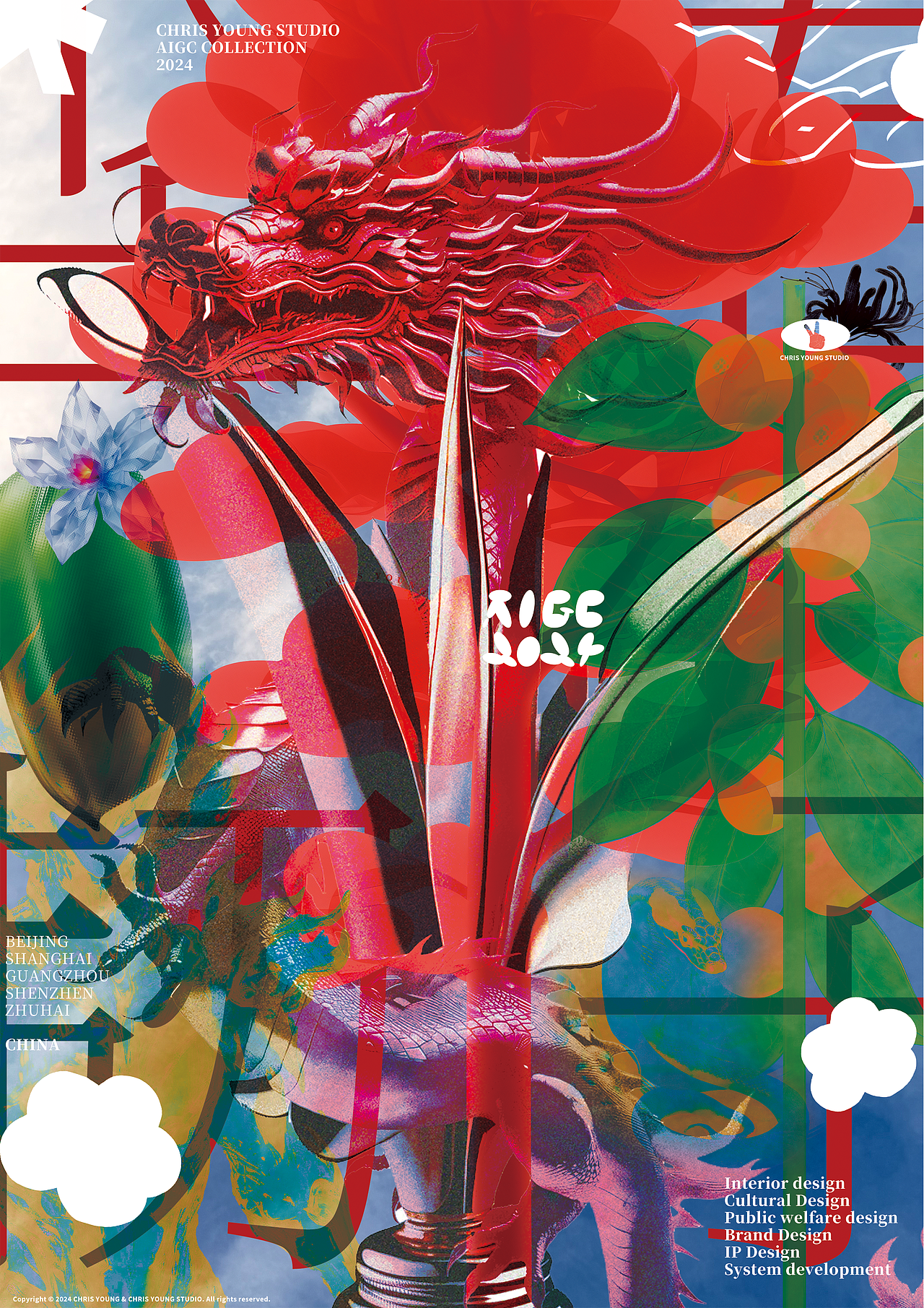 CHRIS YOUNG STUDIO AIGC 2024