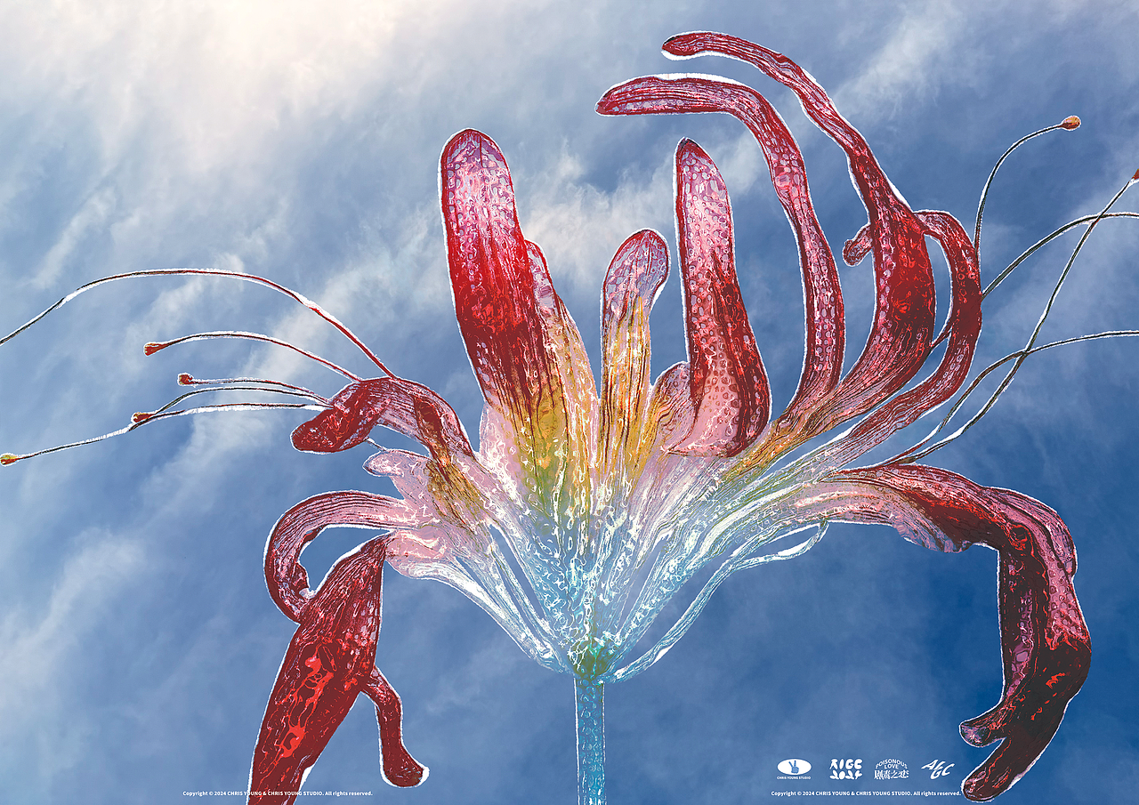 CHRIS YOUNG STUDIO AIGC 2024