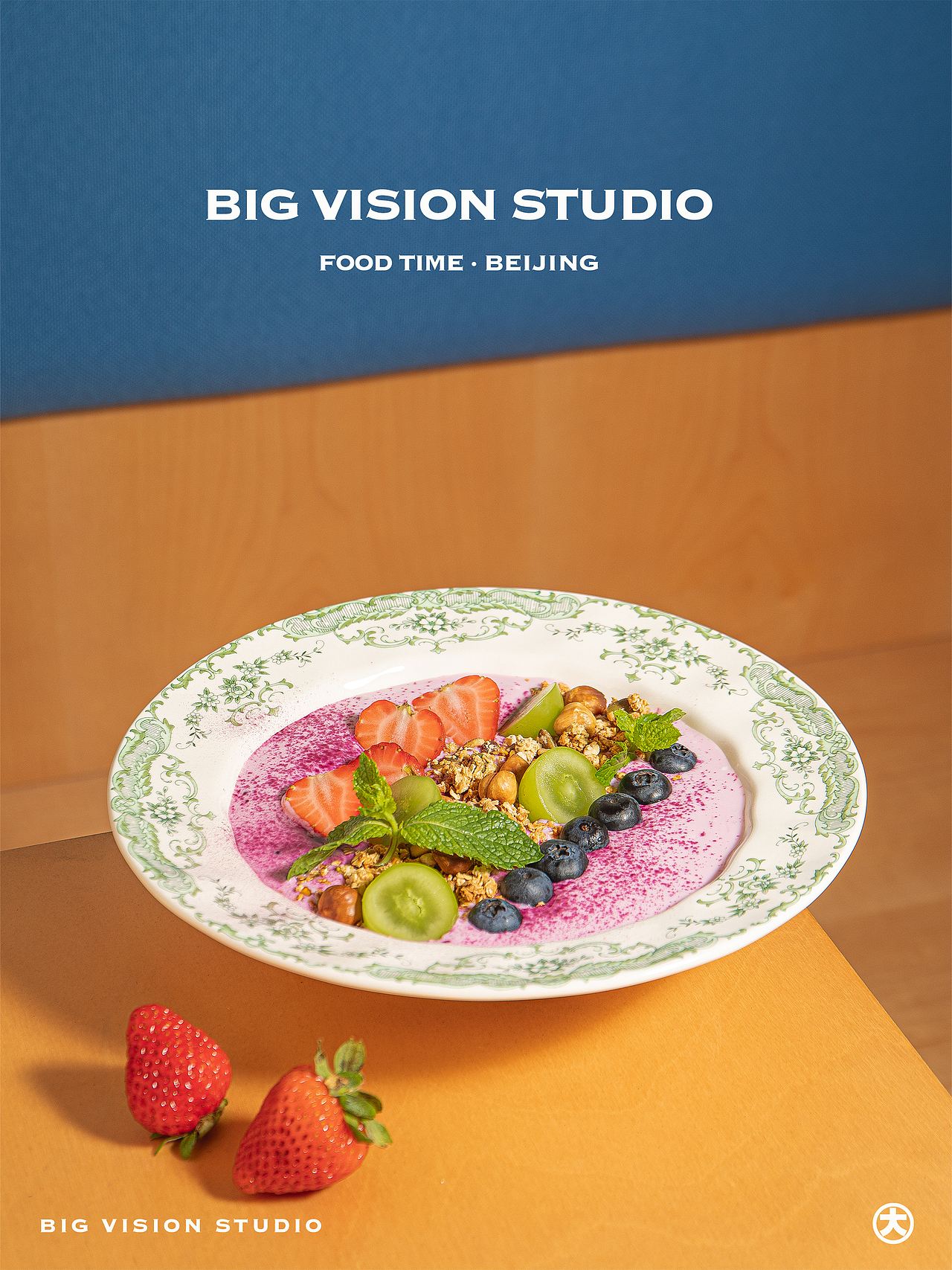 美食摄影/菜品单线上菜谱餐厅食品拍摄贝果咖啡