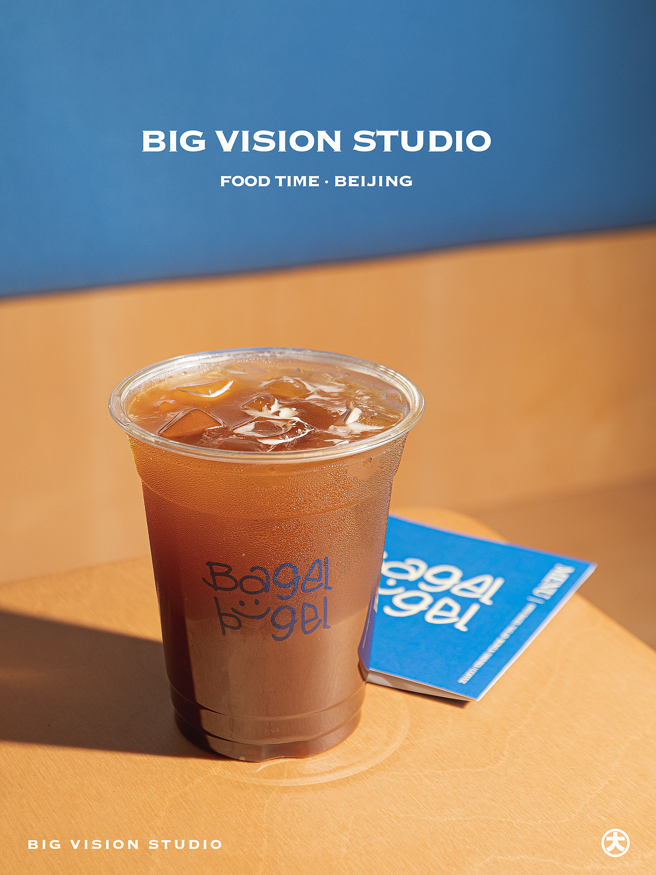 美食摄影/菜品单线上菜谱餐厅食品拍摄贝果咖啡