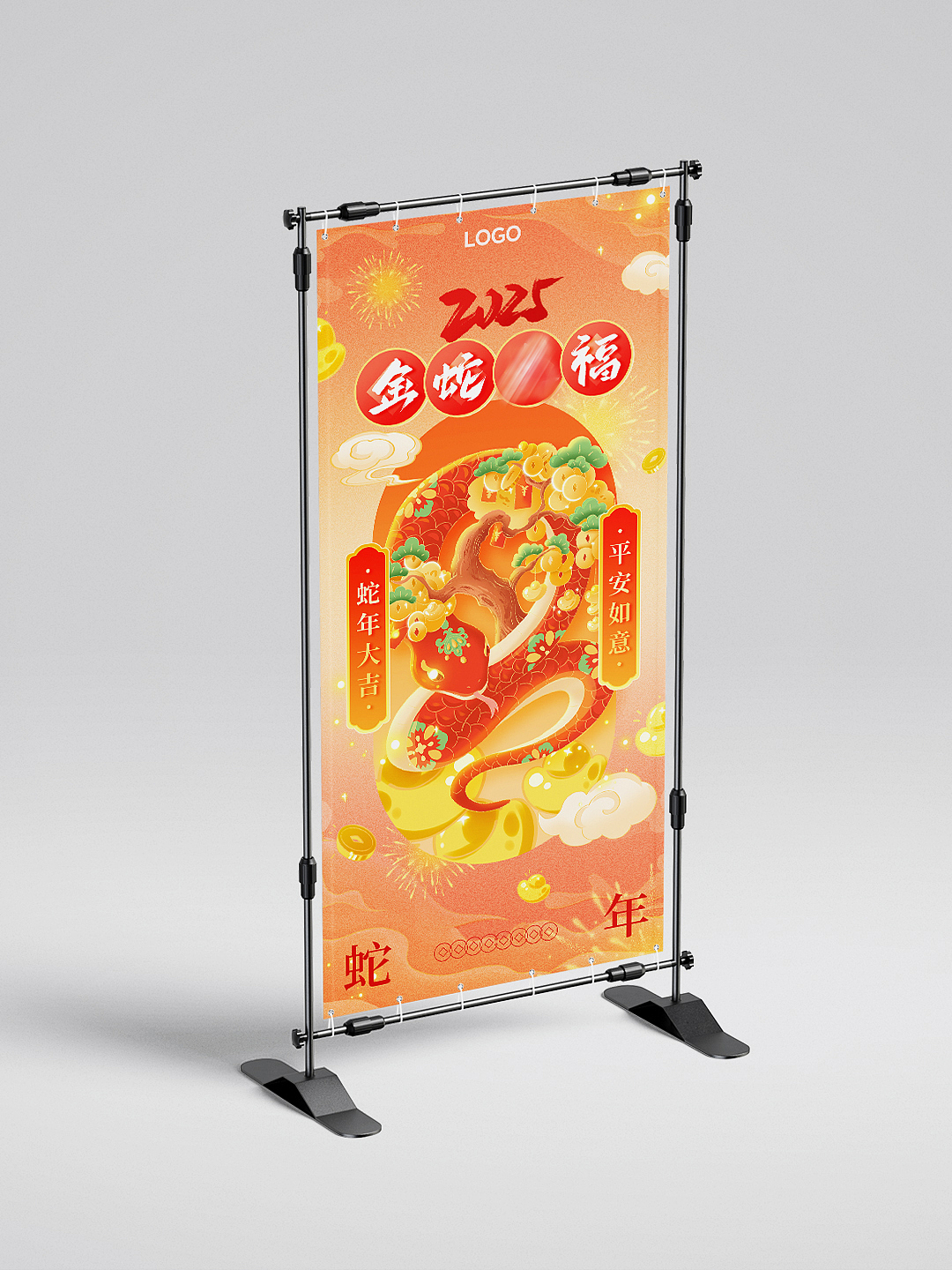 蛇年海报练习分享（图ZMzc5NjUyNDAw） - 海报 - 站酷设计师小楊设计原创素材 - 站酷ZCOOL