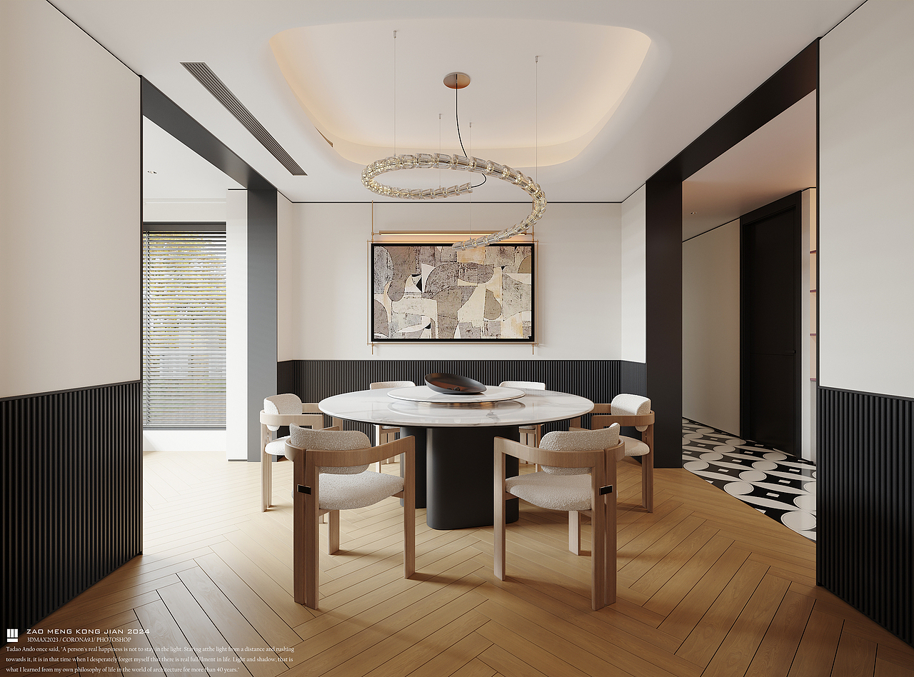 紫气冬来~富婆姐姐的私人宅邸