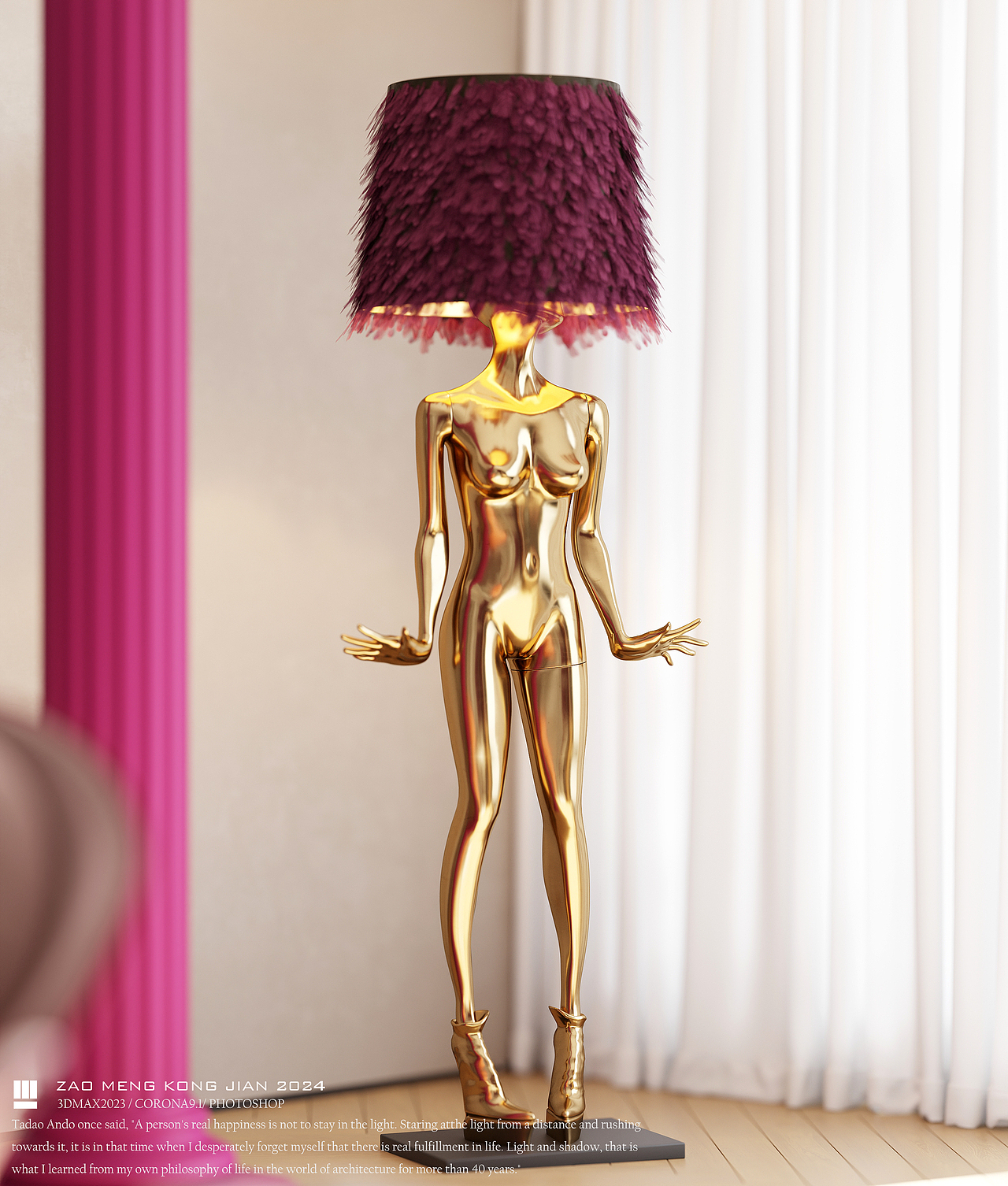 紫气冬来~富婆姐姐的私人宅邸