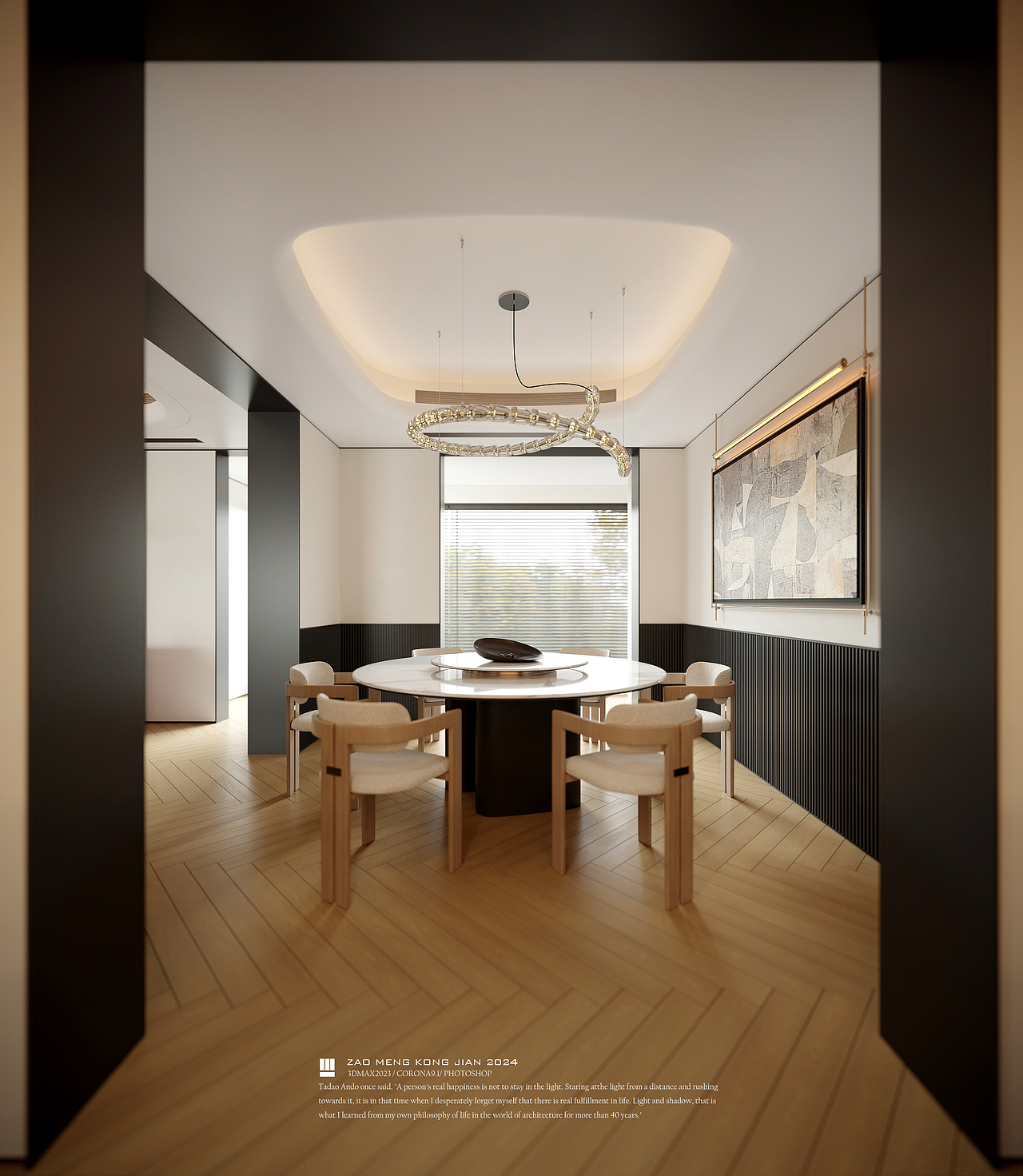 紫气冬来~富婆姐姐的私人宅邸