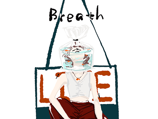Breath