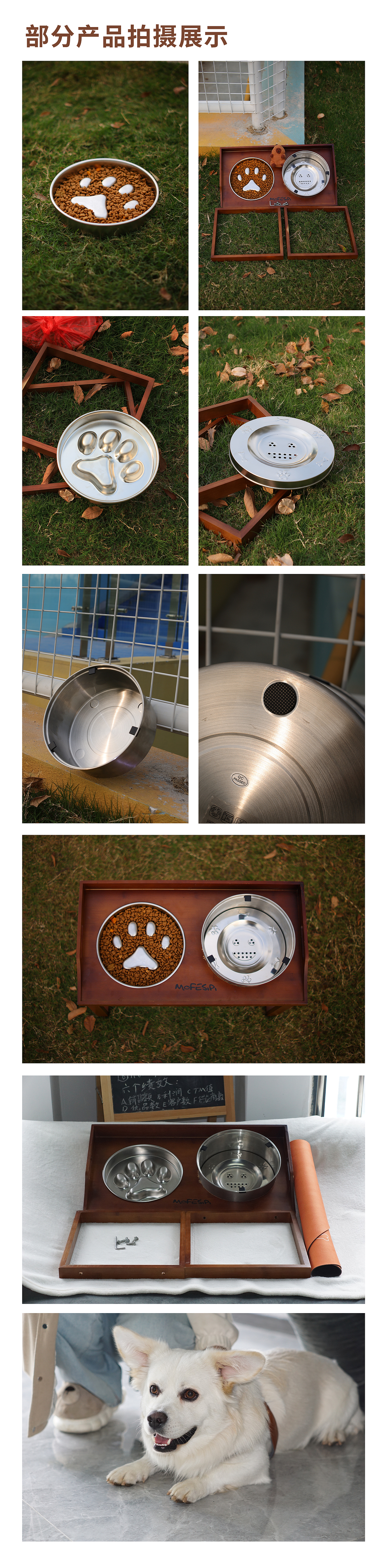 最后一次美工—Mkasa