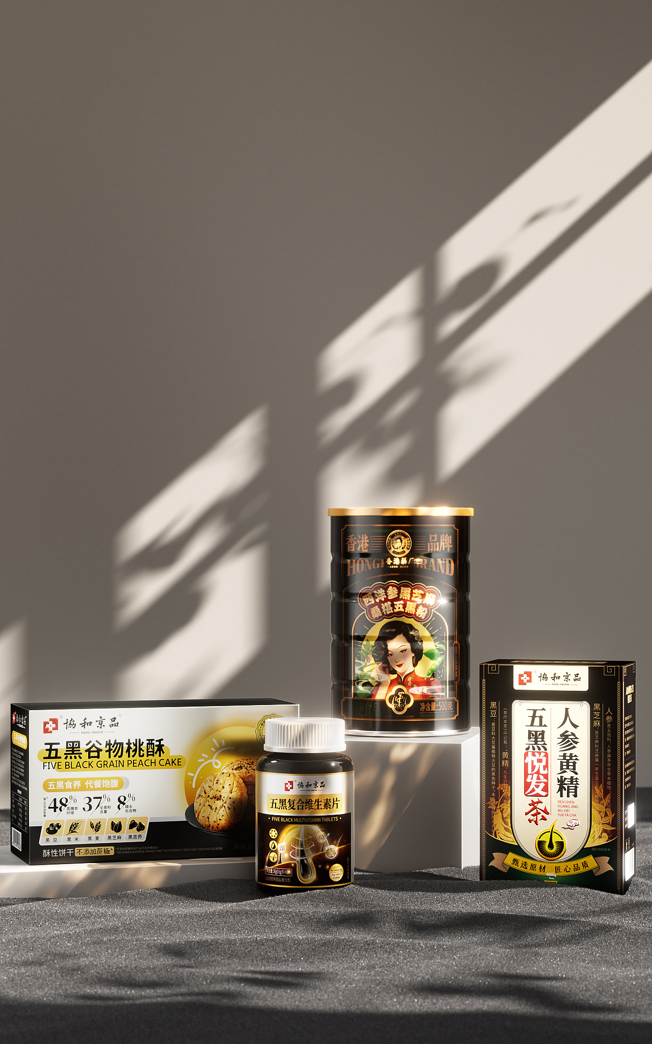 【10月美妆护肤品场景渲染】