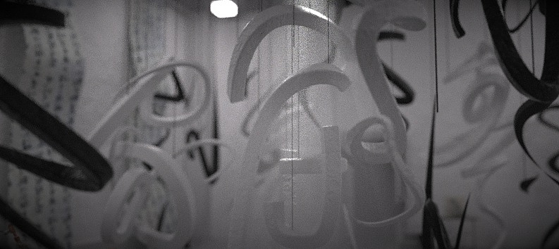 关于（字体立体化）的研究  映像动画制作