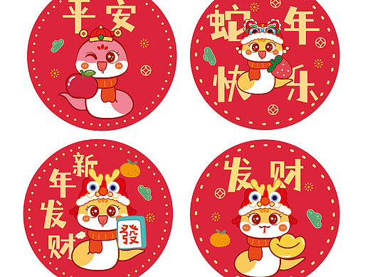 蛇年可爱的贴纸挂件生肖IP卡通形象设计