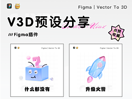 活动