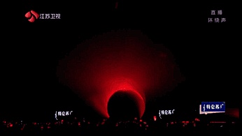 晚会综艺类舞台视觉概念设计集合