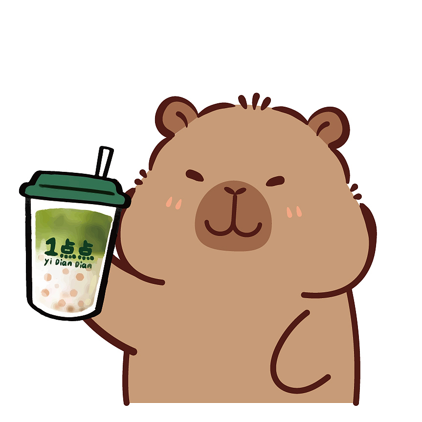 卡皮巴拉喝奶茶系列表情包插画卡通可爱
