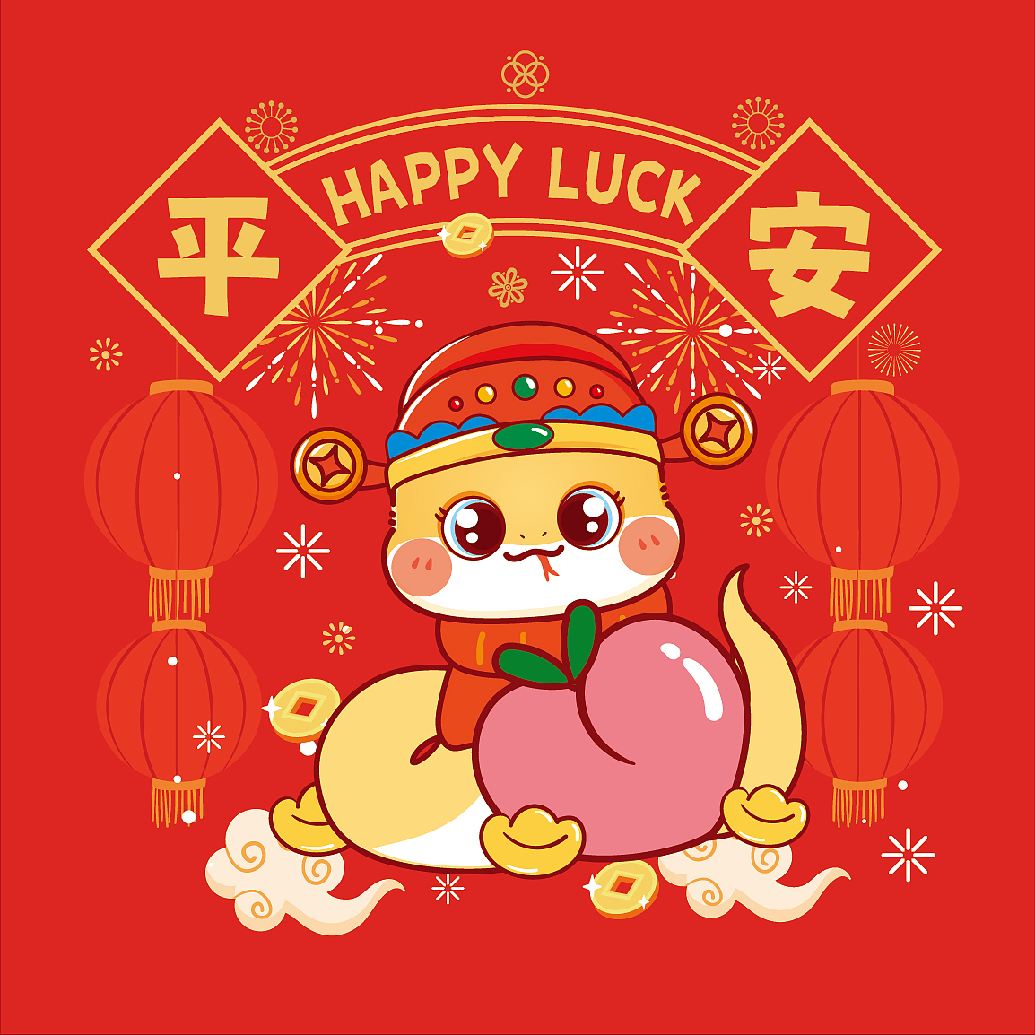 蛇年抱枕插画包装设计新年礼盒插画卡通 可合作