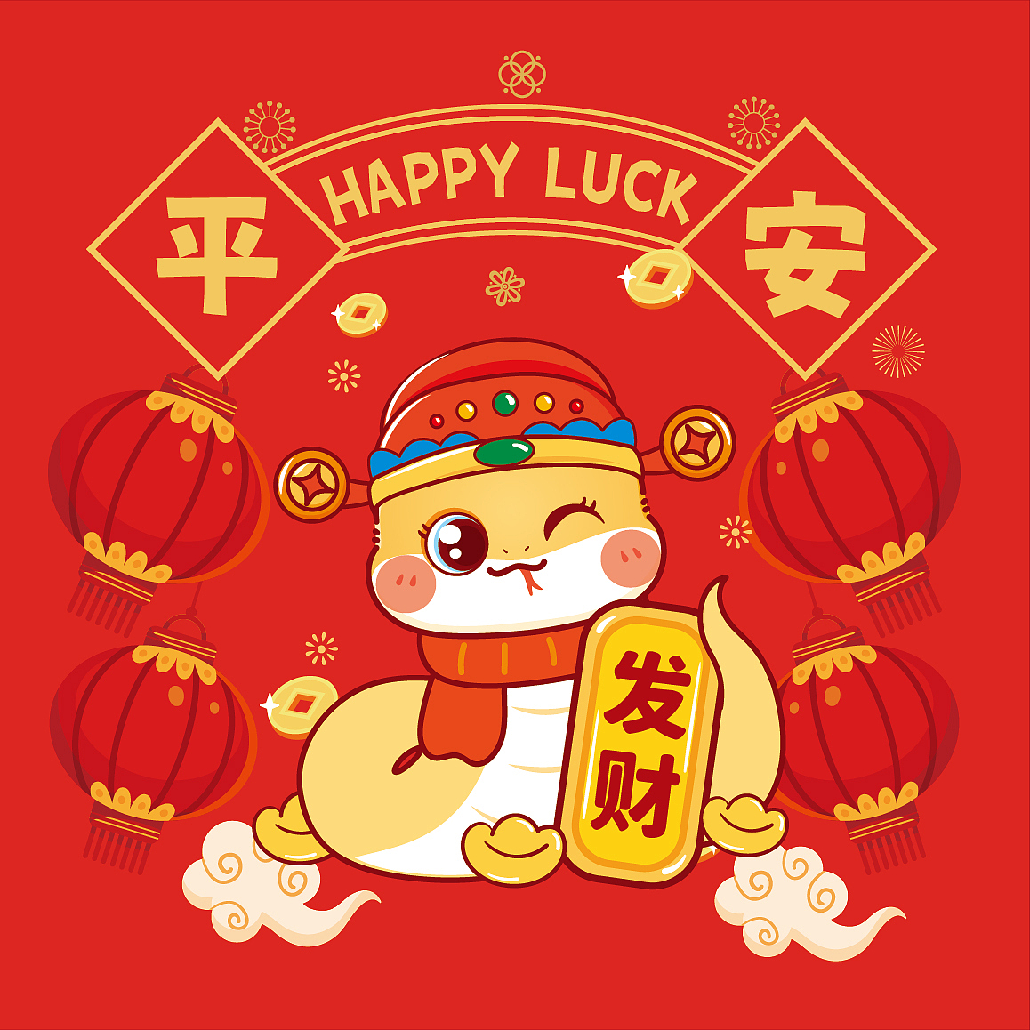 蛇年抱枕插画包装设计新年礼盒插画卡通 可合作