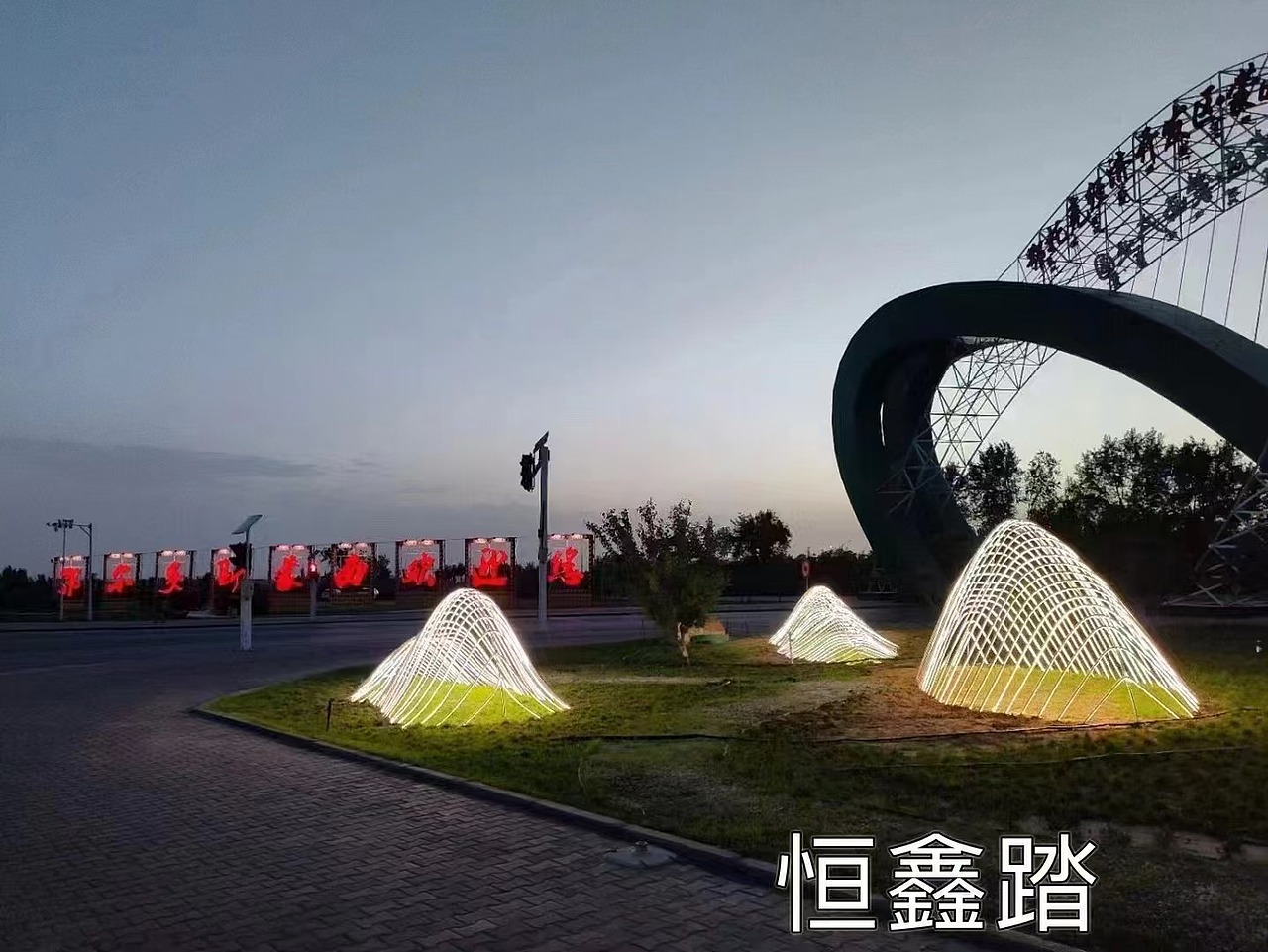 户外不锈钢弯管假山景观摆件园林金属装饰摆件雕塑定做