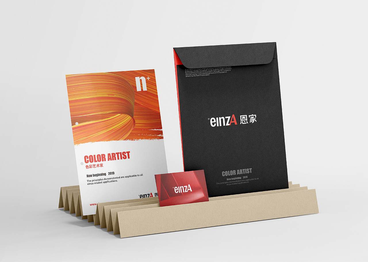 企业VI视觉设计（图ZMzc5NjgwNTY4） - 品牌 - 站酷设计师Mdesign_原创素材 - 站酷ZCOOL