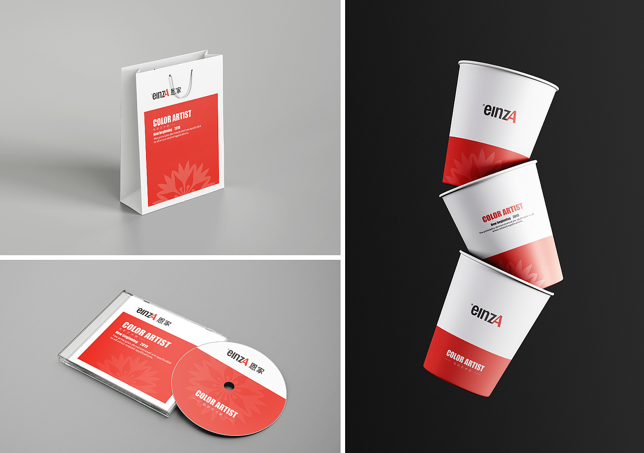 企业VI视觉设计（图ZMzc5NjgwNTc2） - 品牌 - 站酷设计师Mdesign_原创素材 - 站酷ZCOOL