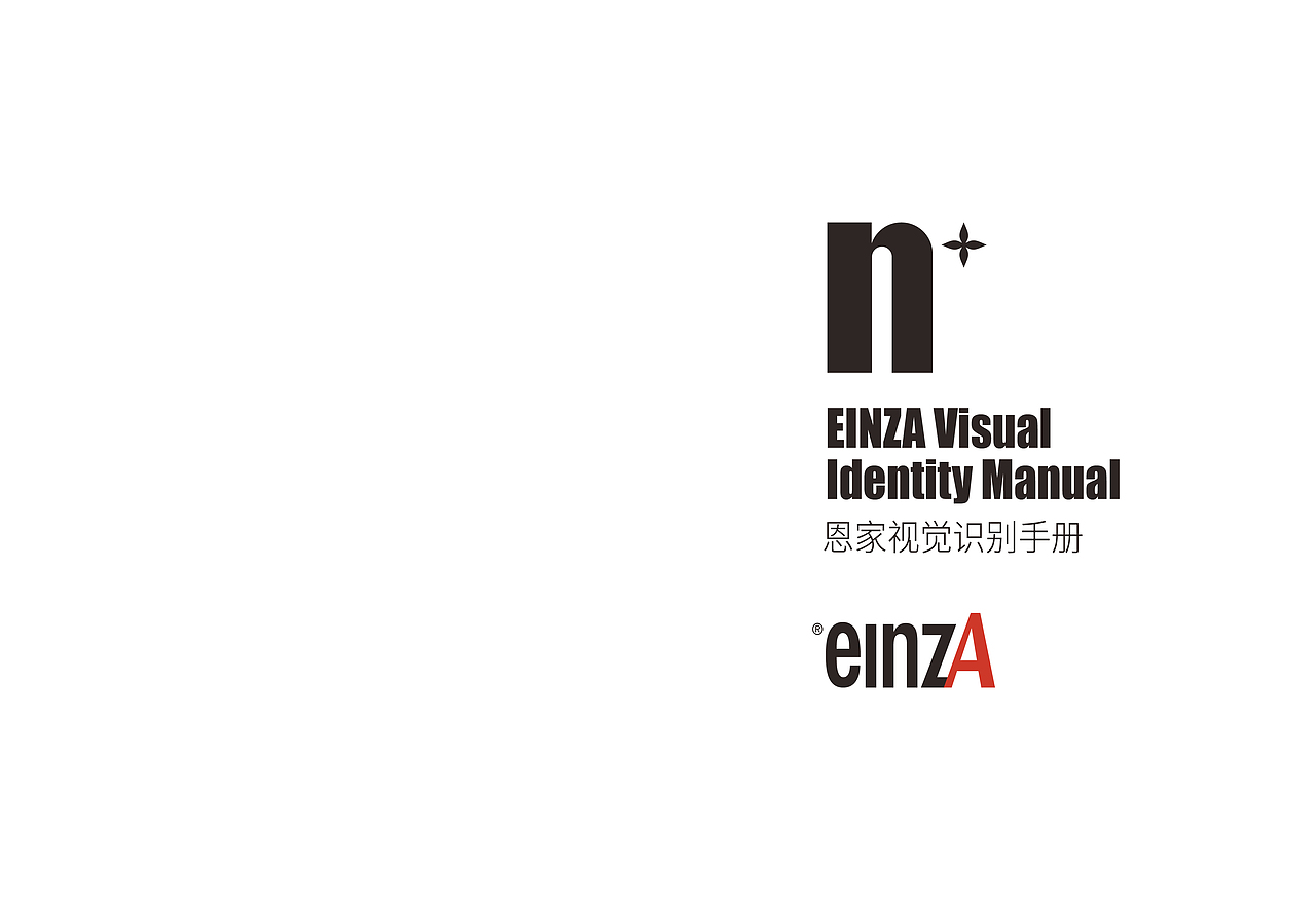 企业VI视觉设计（图ZMzc5NjgwNDc2） - 品牌 - 站酷设计师Mdesign_原创素材 - 站酷ZCOOL