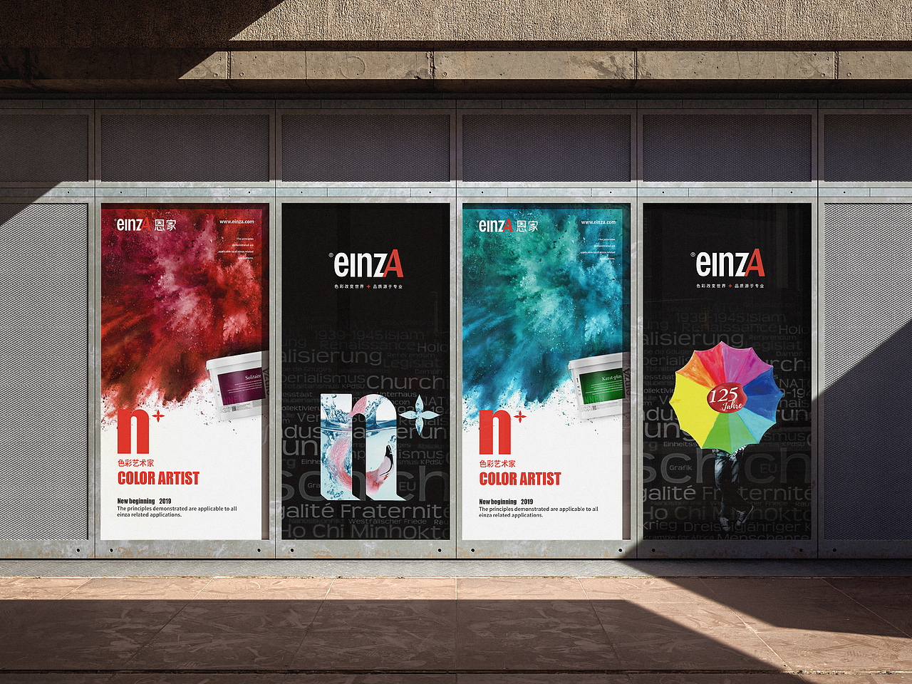 企业VI视觉设计（图ZMzc5NjgwNTg0） - 品牌 - 站酷设计师Mdesign_原创素材 - 站酷ZCOOL
