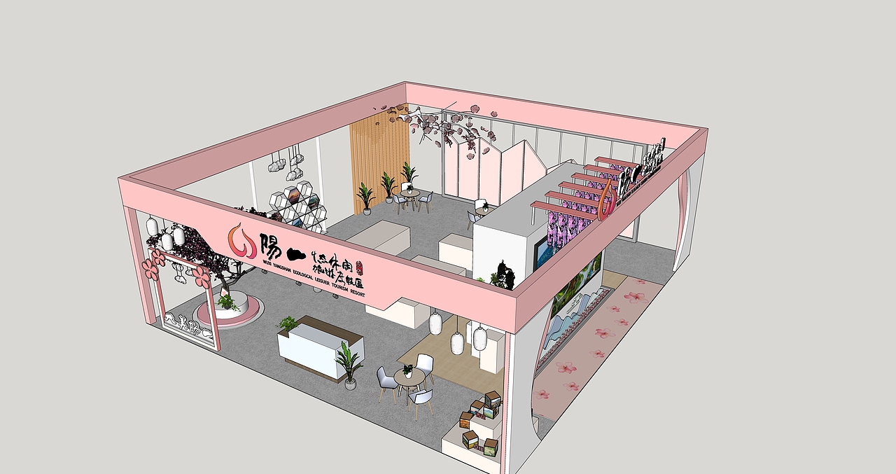 第十一届文博会无锡旅游展  阳山展位设计布置