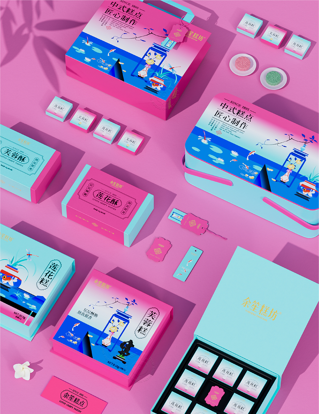 BBBLB丨余笙糕坊新中式糕点插画包装品牌全案（图ZMzc5NjgyMTA0） - 品牌 - 站酷设计师白罗北丨品牌设计原创素材 - 站酷ZCOOL