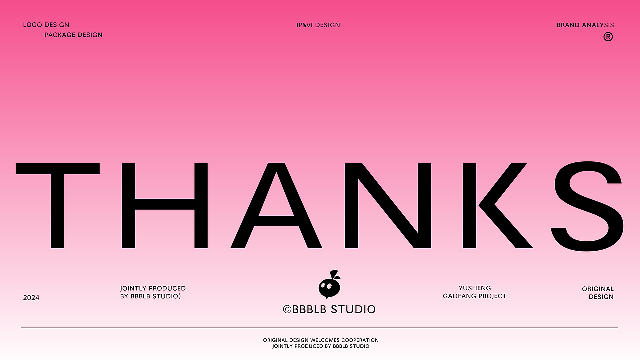 BBBLB丨余笙糕坊新中式糕点插画包装品牌全案（图ZMzc5NjgyMTA4） - 品牌 - 站酷设计师白罗北丨品牌设计原创素材 - 站酷ZCOOL