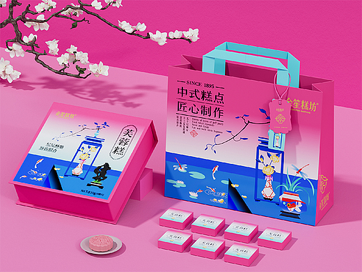 BBBLB丨余笙糕坊新中式糕点插画包装品牌全案