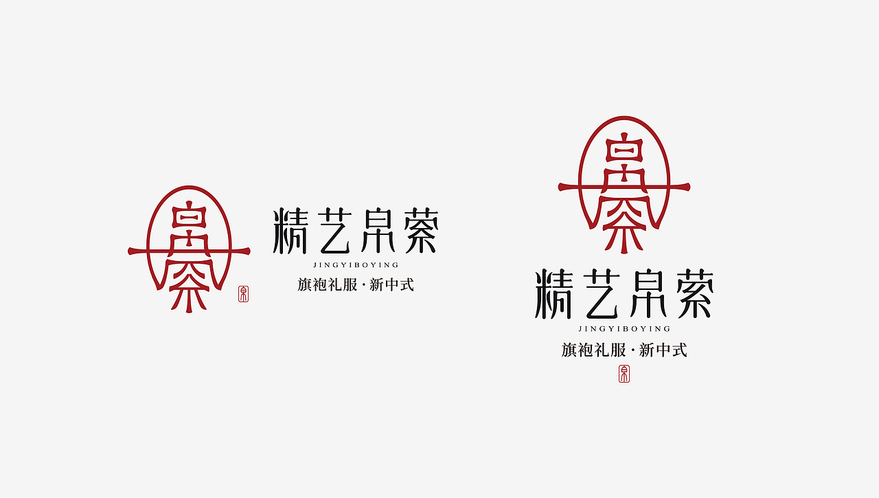 「帛萦」新中式服装品牌设计（图ZMzc5Njg2ODU2） - 品牌 - 站酷设计师张华超design原创素材 - 站酷ZCOOL