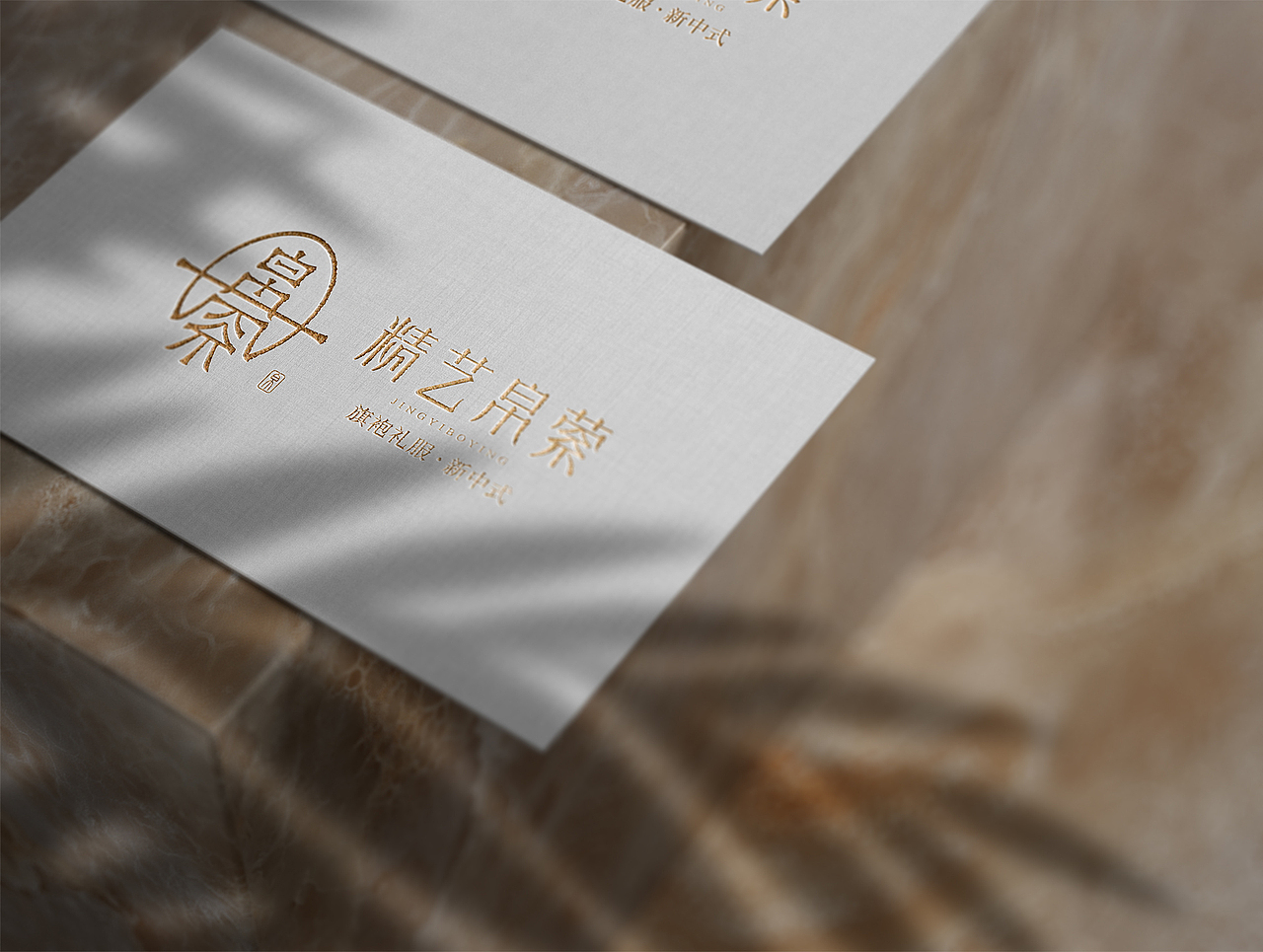 「帛萦」新中式服装品牌设计（图ZMzc5Njg2OTY4） - 品牌 - 站酷设计师张华超design原创素材 - 站酷ZCOOL