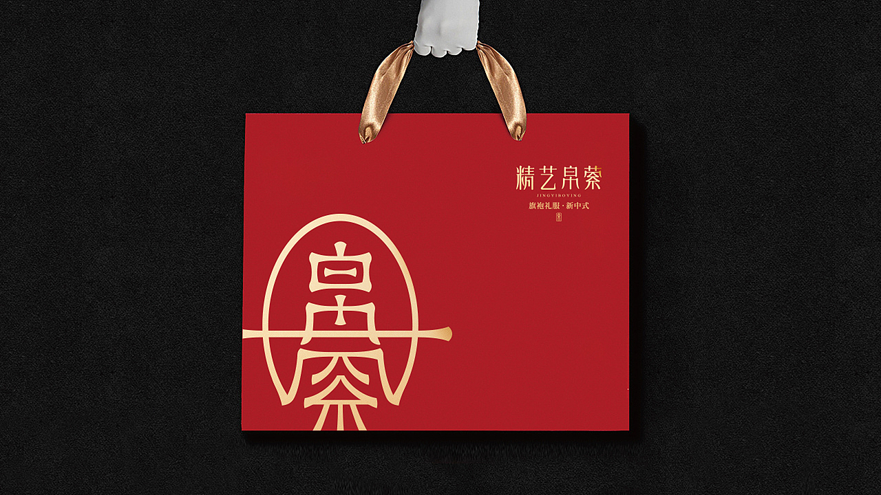 「帛萦」新中式服装品牌设计（图ZMzc5Njg2OTcy） - 品牌 - 站酷设计师张华超design原创素材 - 站酷ZCOOL