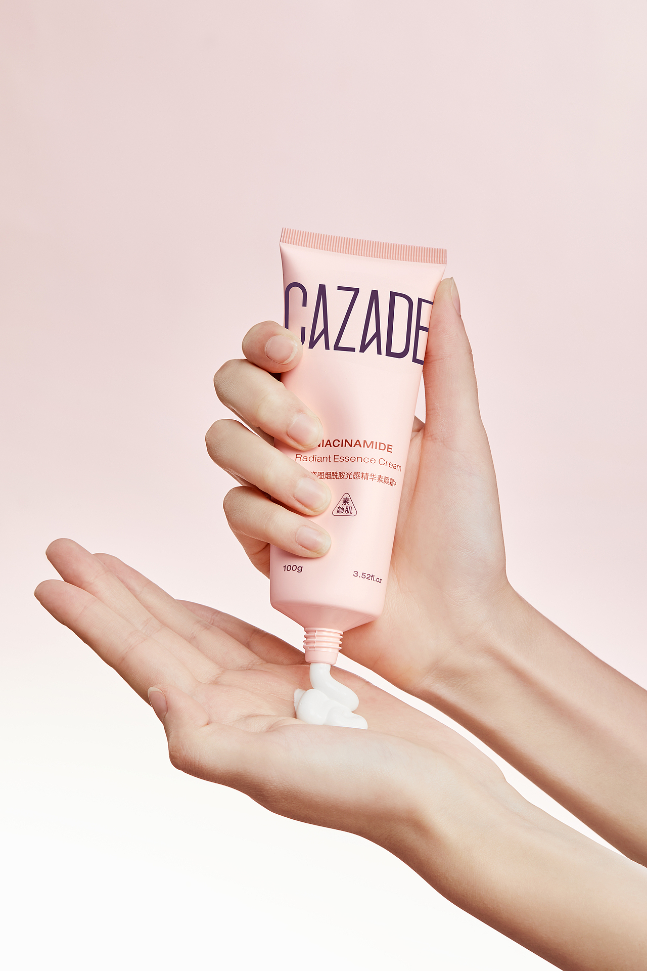 烟酰胺光感精华素颜霜修图