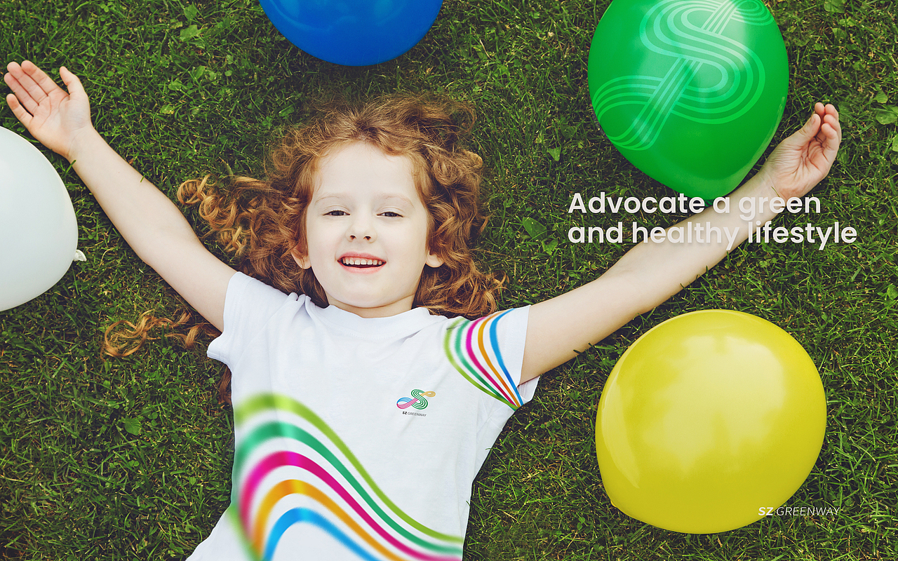 深圳绿道形象设计案例_如何精准设计好城市形象设计