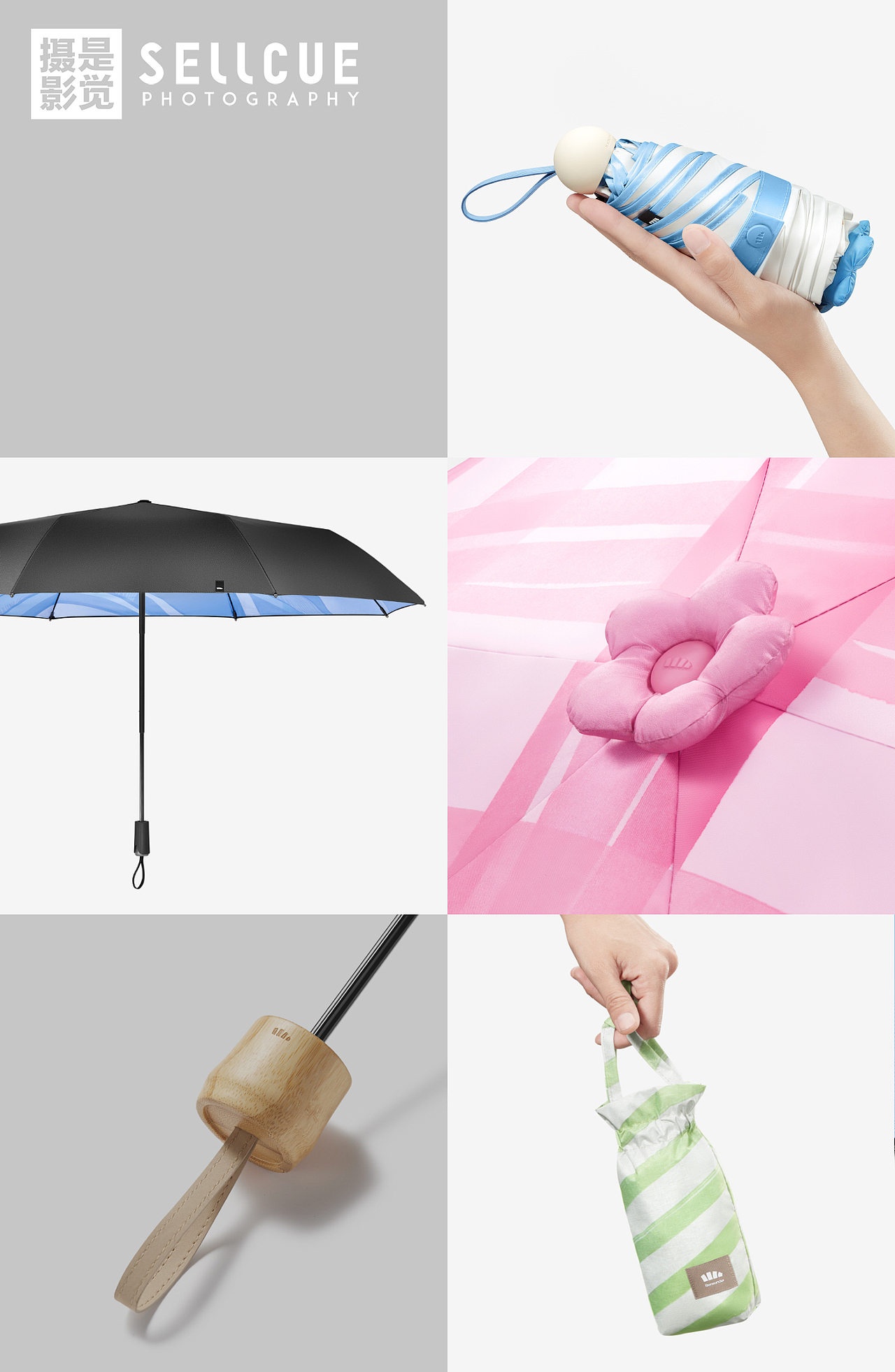 蕉下伞 摄影修图 X 是觉摄影
