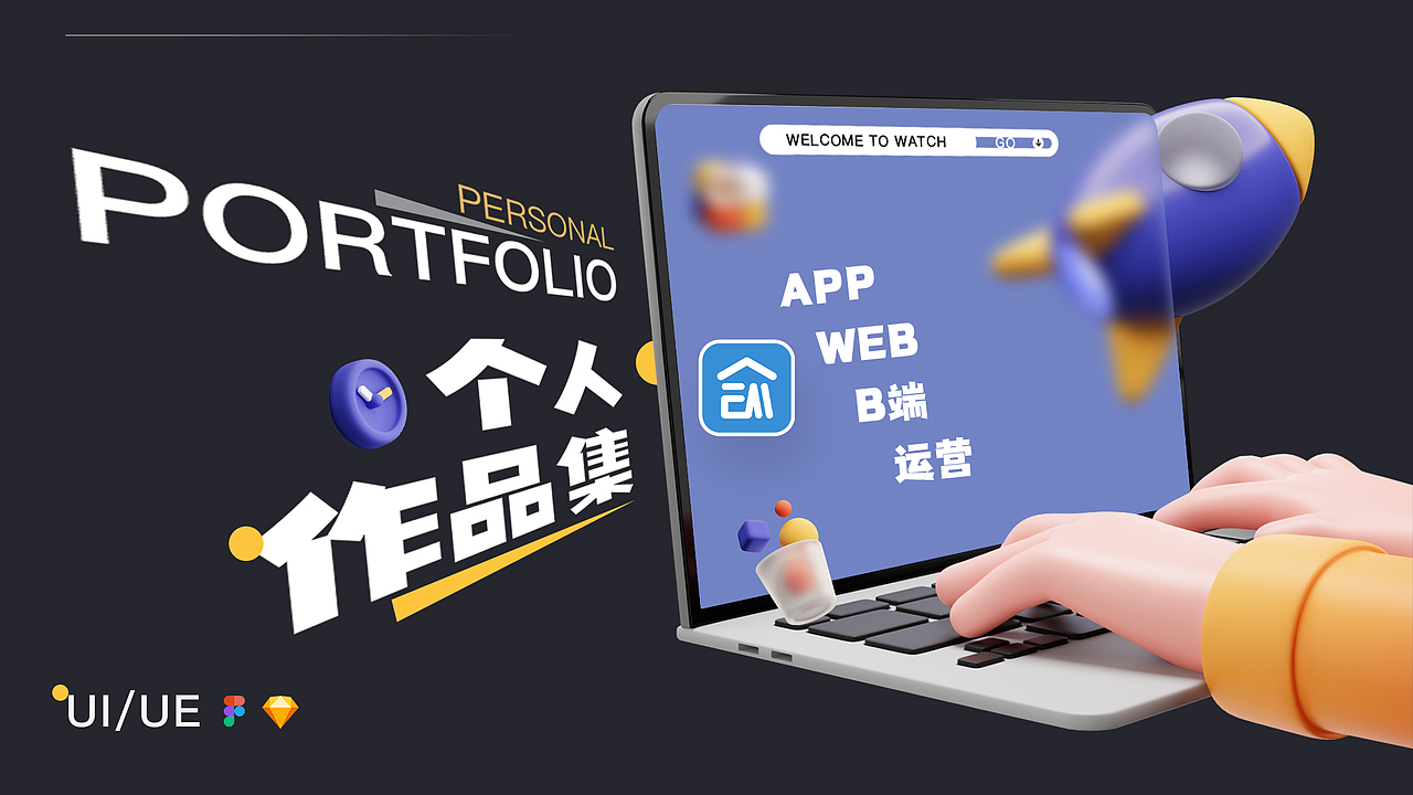 大量图片来袭！一个会动的作品集~（图ZMzc5NjkyOTUy） - APP界面 - 站酷设计师zERo零先生原创素材 - 站酷ZCOOL