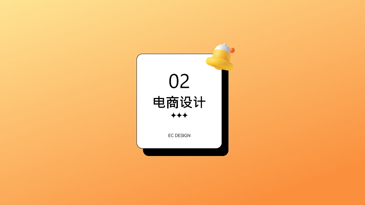 作品集（图ZMzc5NjkzNTk2） - 其他平面 - 站酷设计师Z780342494原创素材 - 站酷ZCOOL