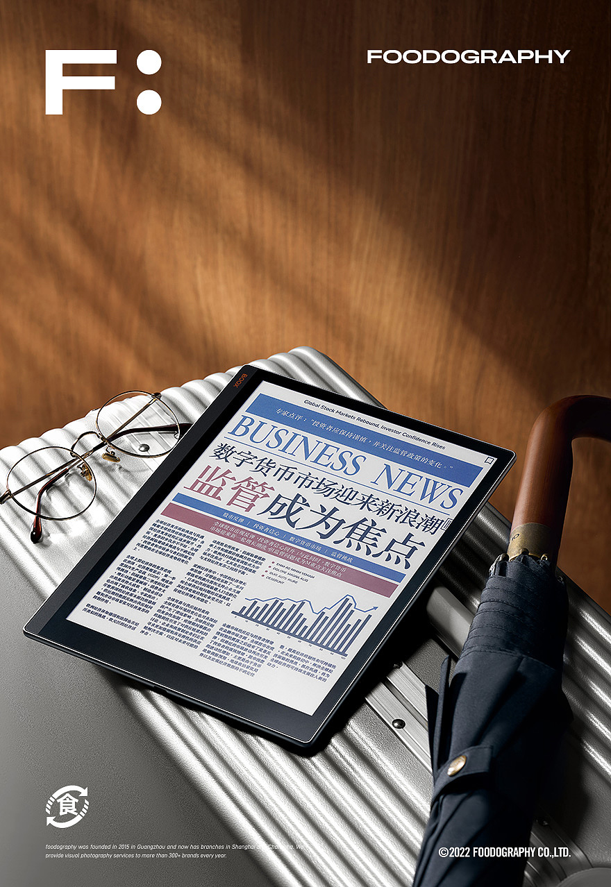 产品摄影 | 文石T10C 彩墨办公本 X 食摄集（图ZMzc5Njk1OTA0） - 产品摄影 - 站酷设计师Foodography原创素材 - 站酷ZCOOL