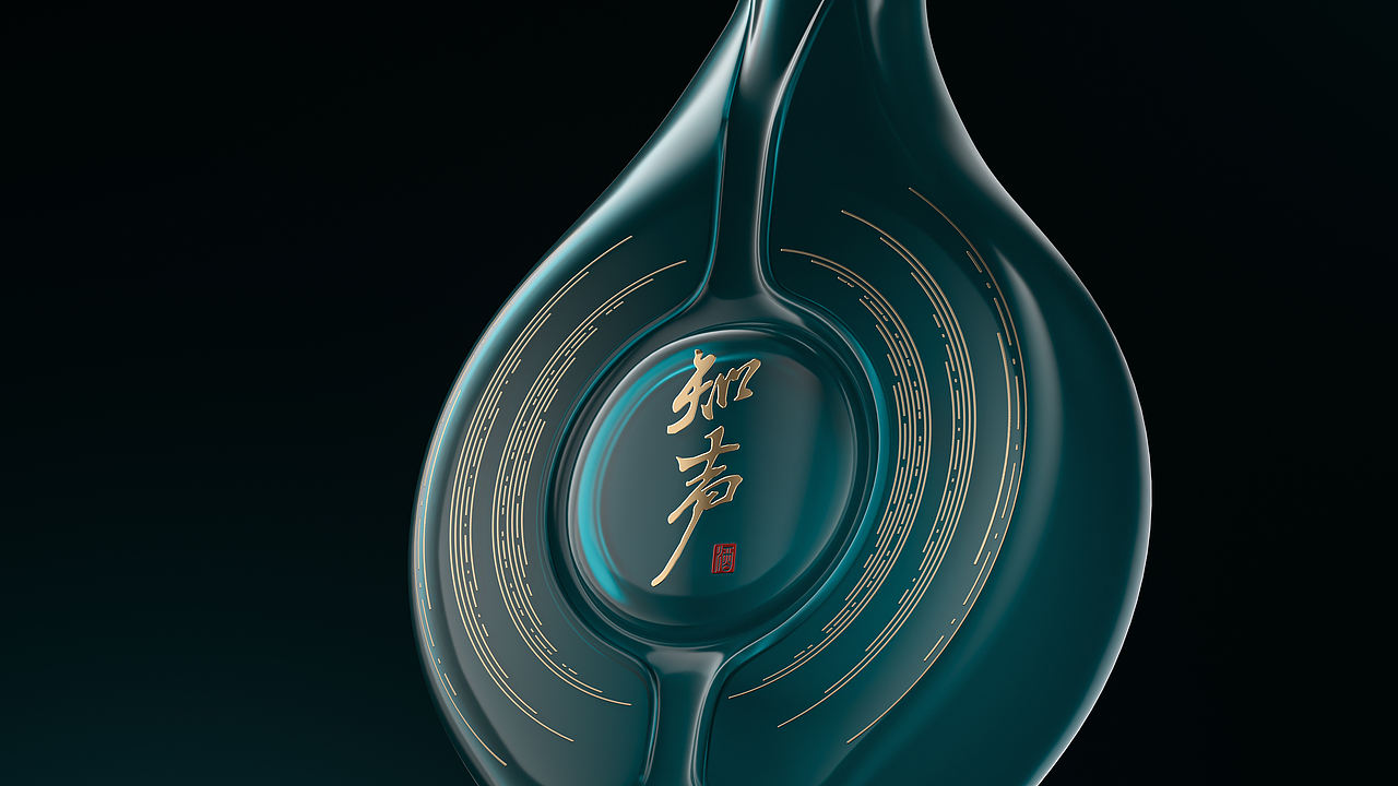 作品集（图ZMzc5Njk2NjIw） - 包装 - 站酷设计师Z75525824原创素材 - 站酷ZCOOL