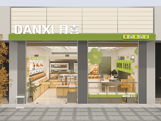 DANXI·丹喜（轻松活力）