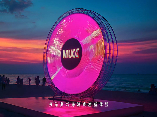 海岸夜景提升项目策划概念视频