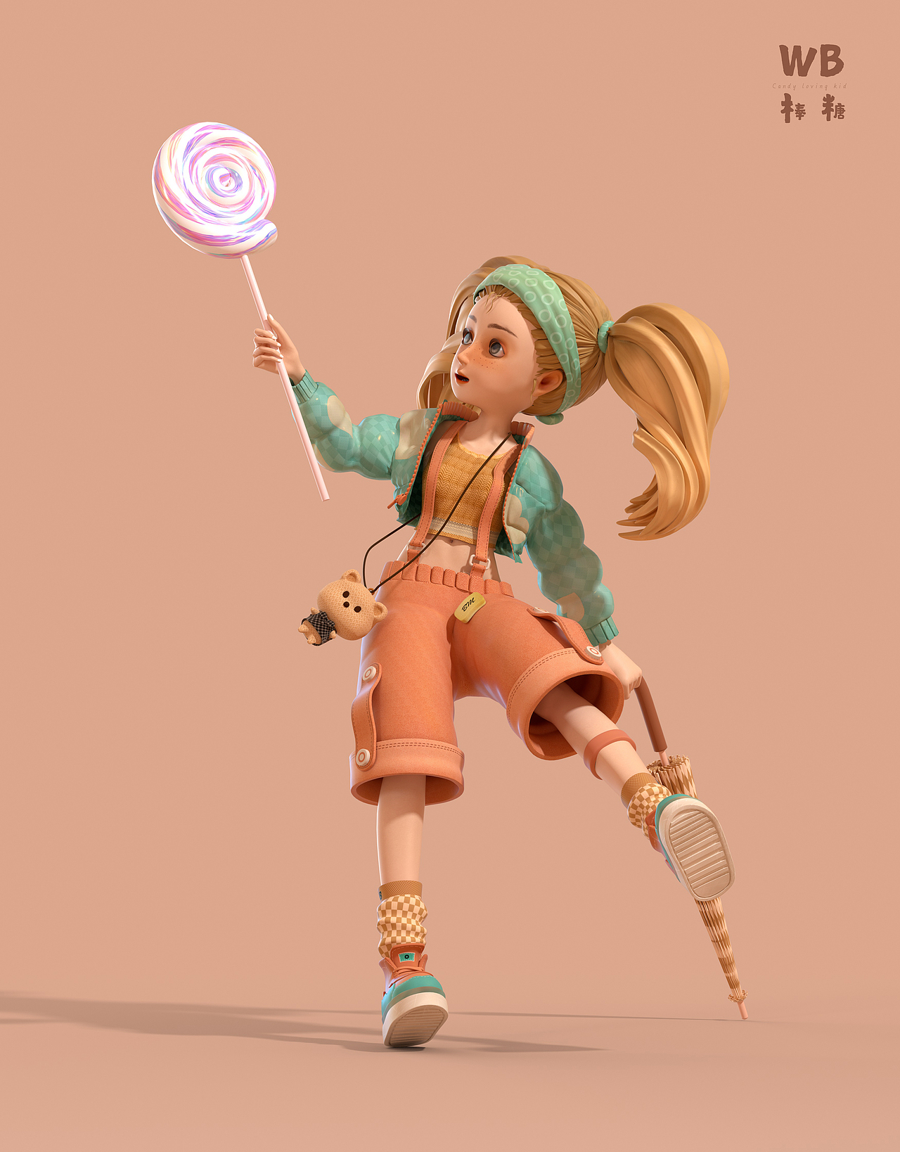 3D人物设计-糖果棒棒