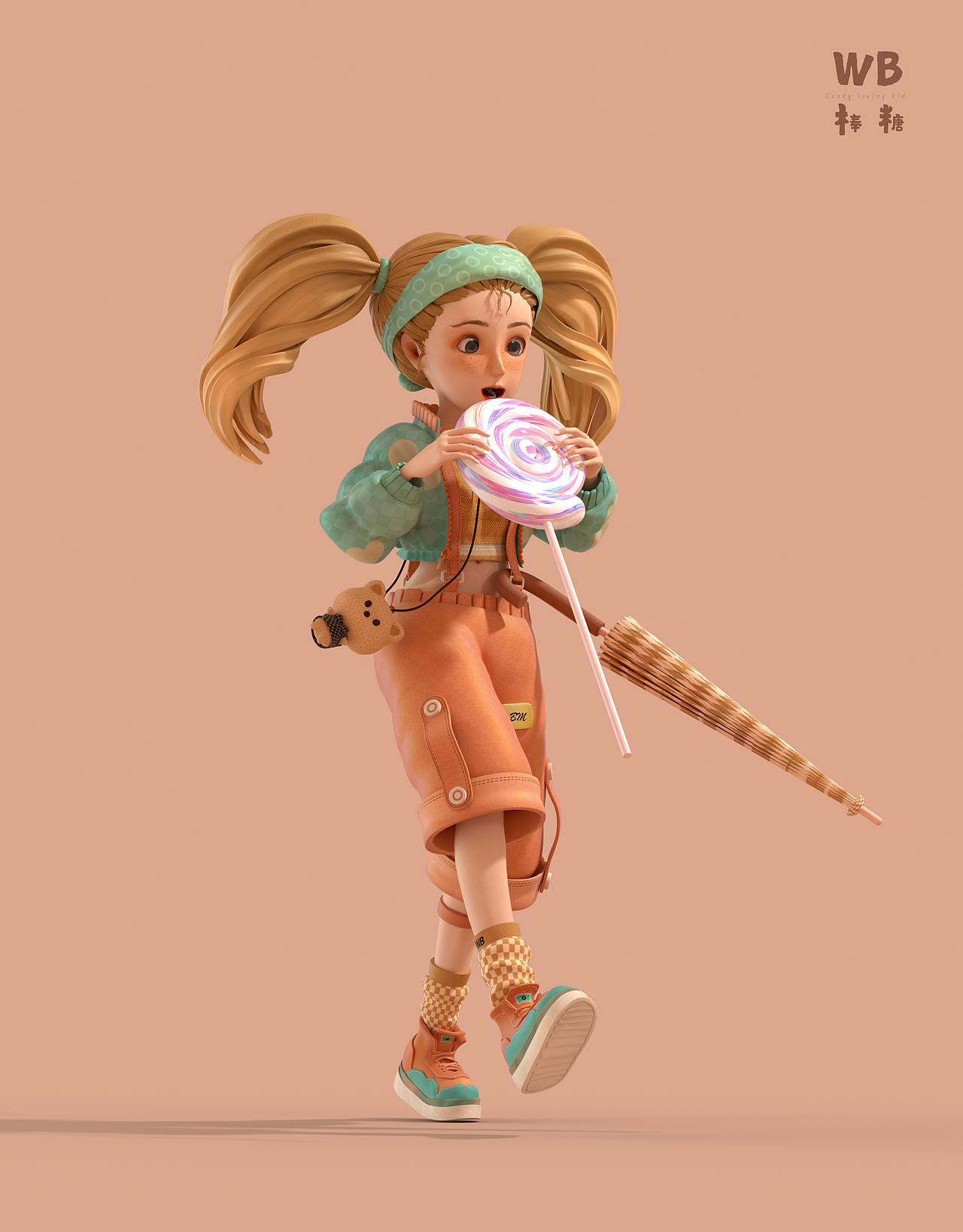 3D人物设计-糖果棒棒
