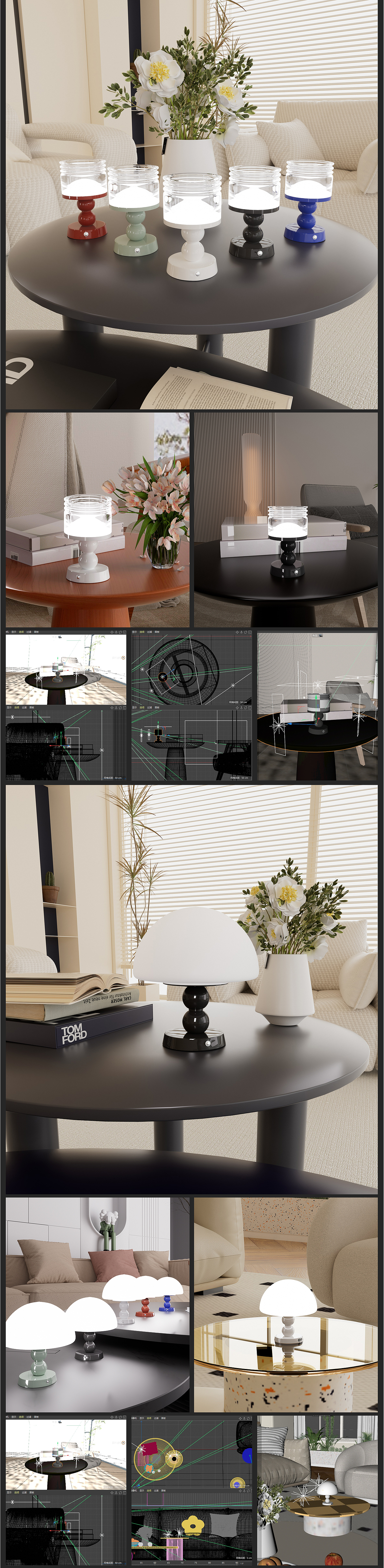 Cinema 4D/Octane Render的练习