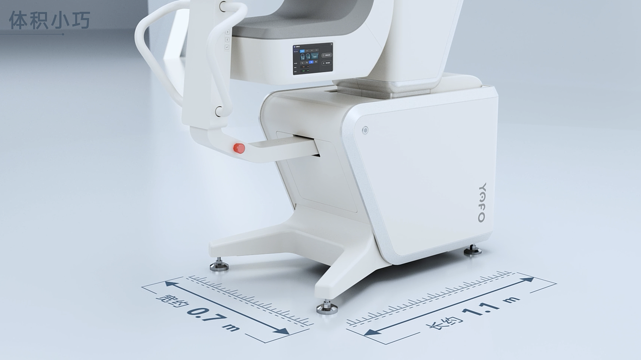 洛可可 X 有方医疗 打造业界首款螺旋口腔CBCT