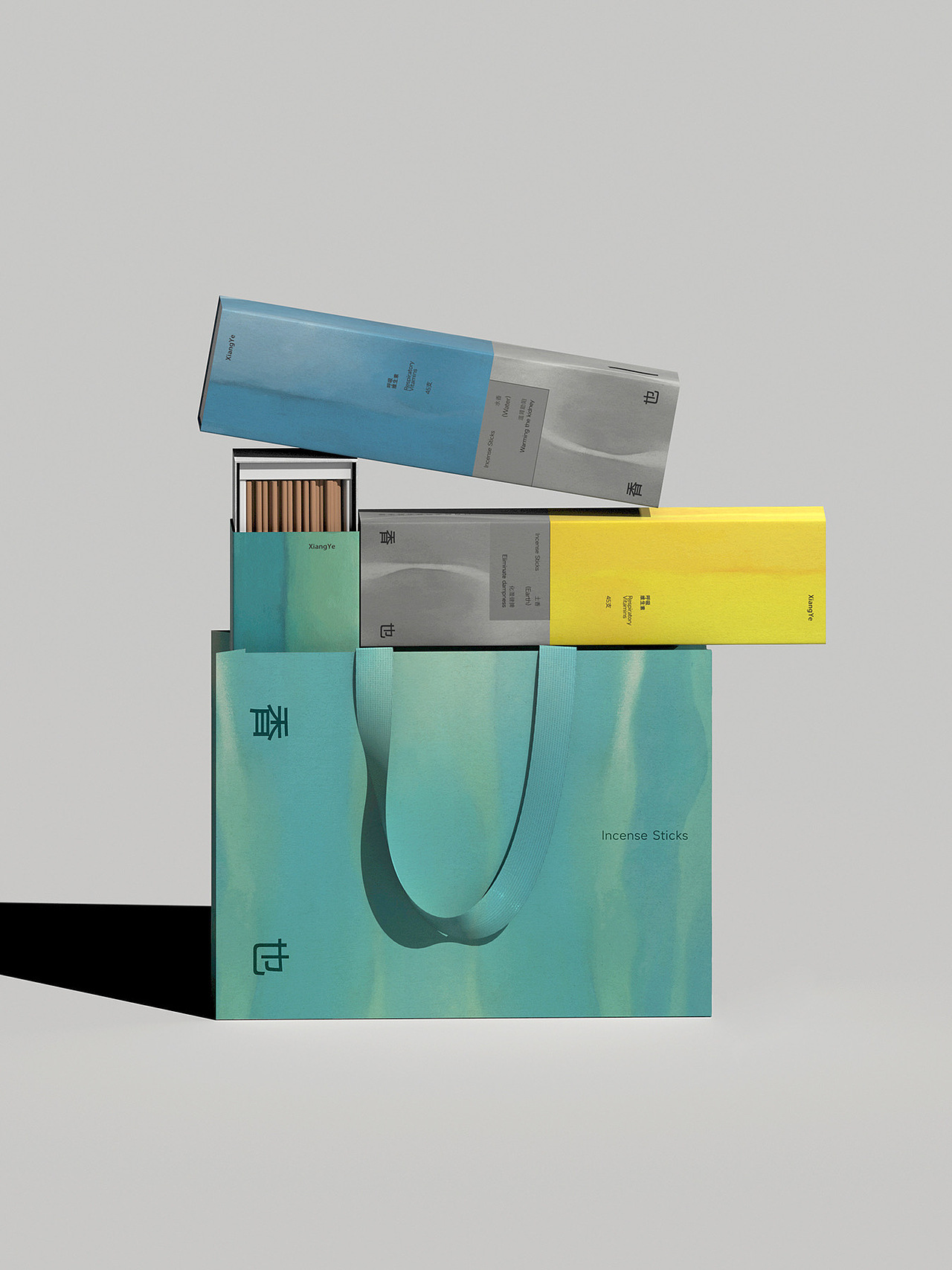 组合-礼品袋包装